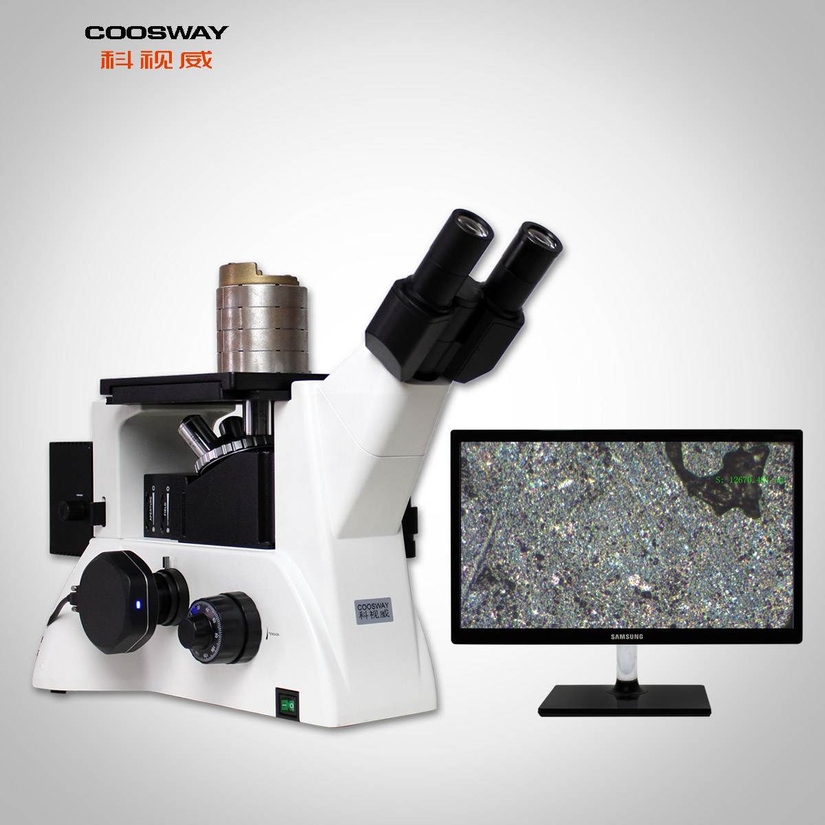 工业镜头 工业镜头