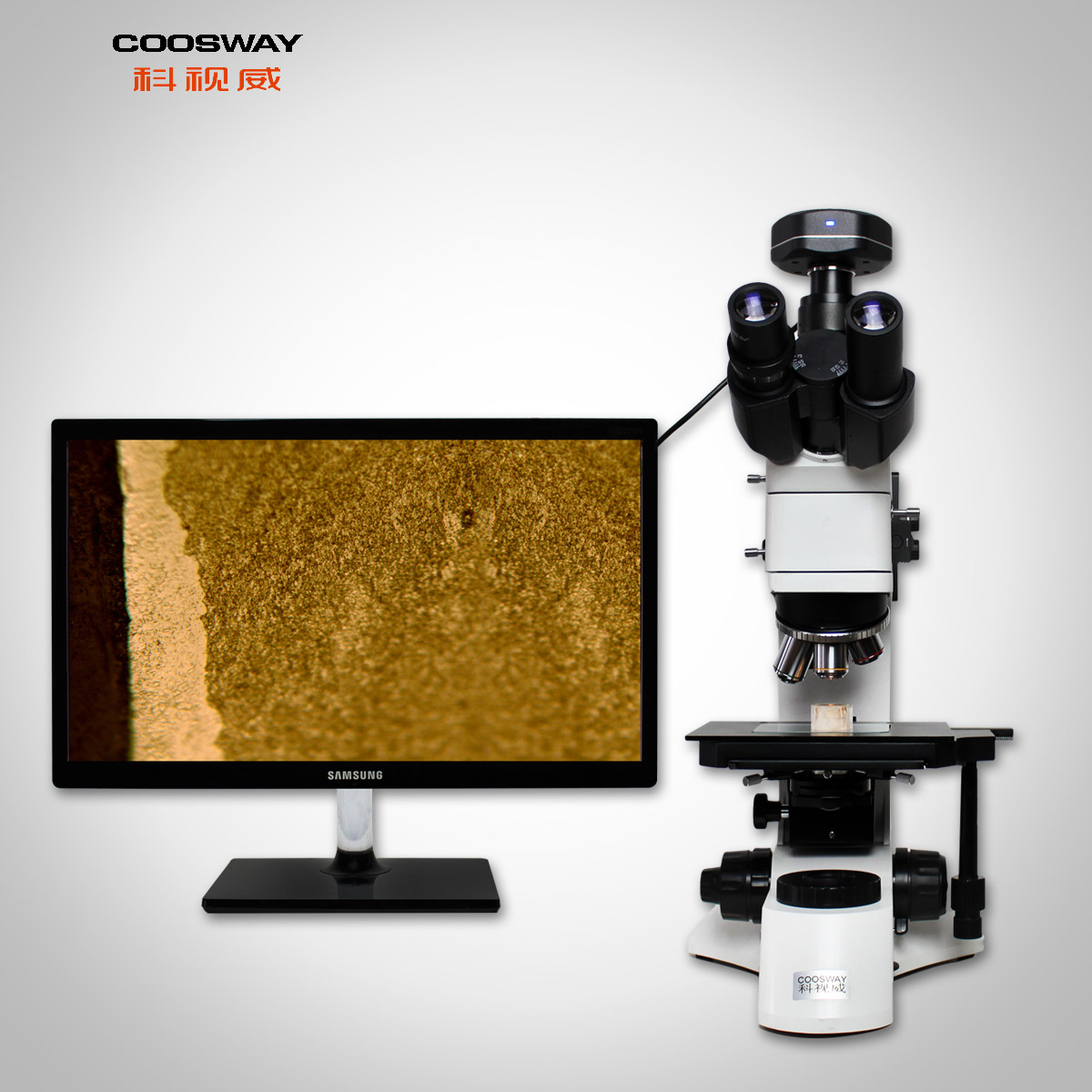 工业镜头 工业镜头